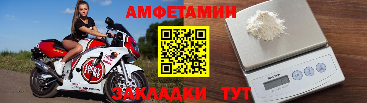 ГАШ  APVP СК   Амфетамин   Экстази  COCAIN  Меф МЯУ МЯУ кристаллы  Новокуйбышевск  Вход с VPN 