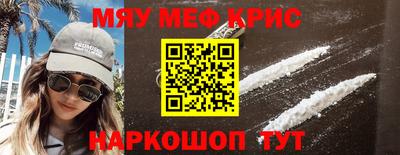 MDMA Будённовск