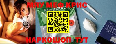 СК Бугуруслан