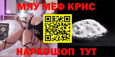СК Бугуруслан