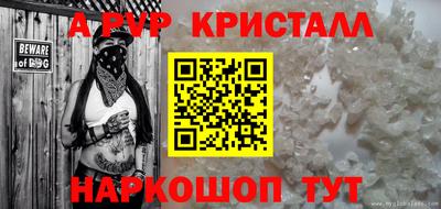MDMA Будённовск