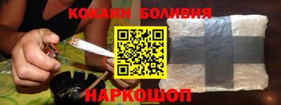 MDMA Будённовск