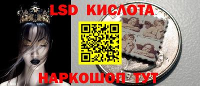 СК Бугуруслан