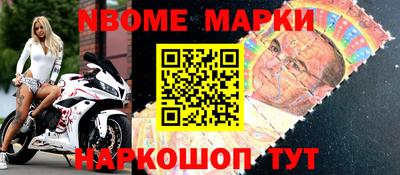 кокаин VHQ Бузулук