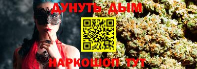 СК Бугуруслан