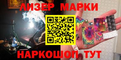 MDMA Будённовск