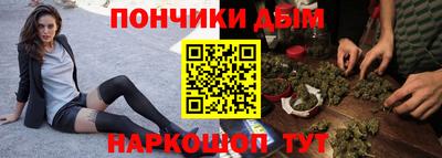 MDMA Будённовск