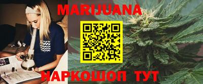 MDMA Будённовск