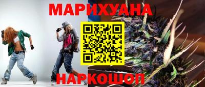 кокаин VHQ Бузулук