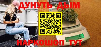 кокаин VHQ Бузулук
