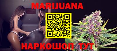 MDMA Будённовск