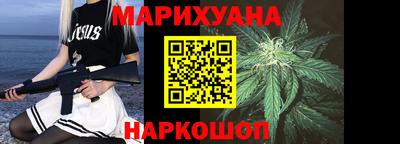 кокаин VHQ Бузулук