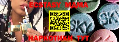 СК Бугуруслан