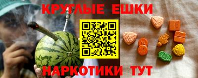 кокаин VHQ Бузулук