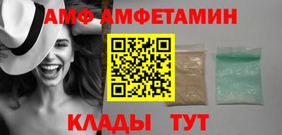 СК Бугуруслан