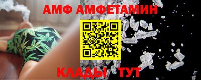 кокаин VHQ Бузулук