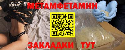кокаин VHQ Бузулук