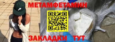СК Бугуруслан