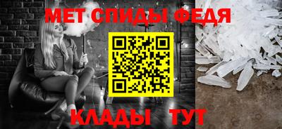 кокаин VHQ Бузулук
