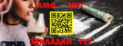 MDMA Будённовск