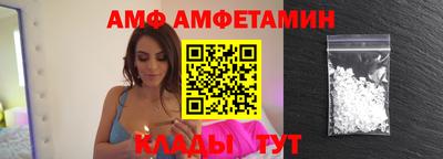 СК Бугуруслан