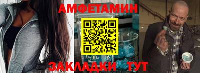кокаин VHQ Бузулук