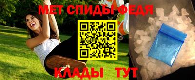 кокаин VHQ Бузулук
