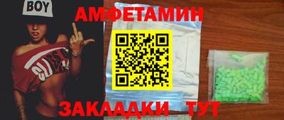 СК Бугуруслан