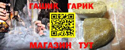 СК Бугуруслан