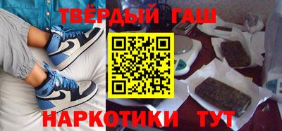 СК Бугуруслан