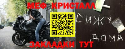 СК Бугуруслан