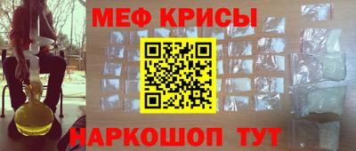 кокаин VHQ Бузулук