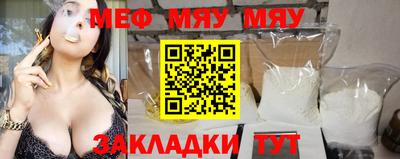 СК Бугуруслан