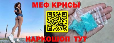 MDMA Будённовск
