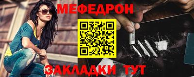СК Бугуруслан